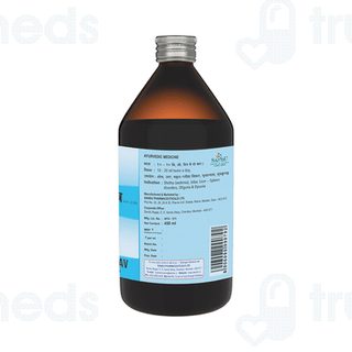 Sandu Punarnavasav 450ml