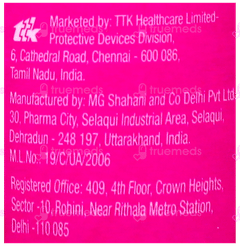 Skore Strawberry Flavoured Lube 50Ml