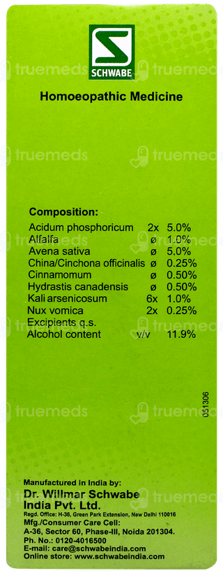 Dr Willmar Schwabe Alfalfa Sugar Free Tonic 100ml