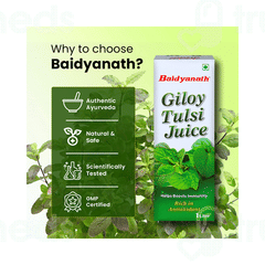 Baidyanath Giloy Tulsi Juice 1000 ML