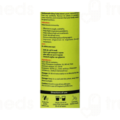 Baidyanath Giloy Tulsi Juice 1000 ML