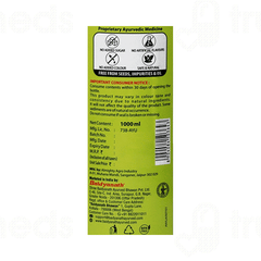 Baidyanath Giloy Tulsi Juice 1000 ML