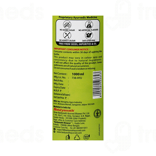 Baidyanath Giloy Tulsi Juice 1000 ML