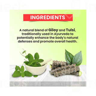 Baidyanath Giloy Tulsi Juice 1000 ML