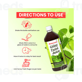 Baidyanath Giloy Tulsi Juice 1000 ML