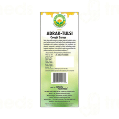 Basic Ayurveda Adrak Tulsi Cough Syrup 200 ML