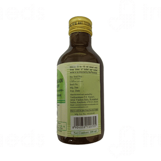 Kottakkal Ayurveda Nisakatakadi Kashayam Liquid 200 ML