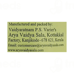 Kottakkal Ayurveda Nisakatakadi Kashayam Liquid 200 ML