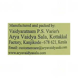 Kottakkal Ayurveda Nisakatakadi Kashayam Liquid 200 ML