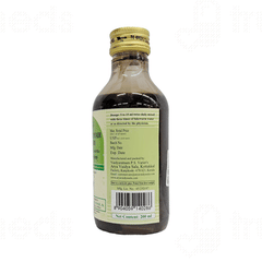 Kottakkal Ayurveda Vasaguluchyadi Kashayam Liquid 200 ML