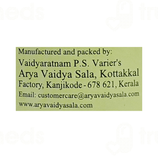 Kottakkal Ayurveda Vasaguluchyadi Kashayam Liquid 200 ML