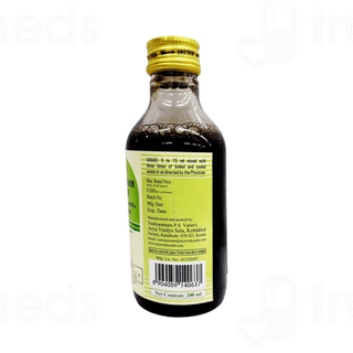Kottakkal Ayurveda Kokilaksham Kashayam Liquid 200 ML