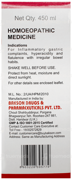 Baksons Gastro Aid 450ml