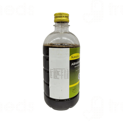 Kottakkal Ayurveda Abhayarishtam Liquid 450 ML