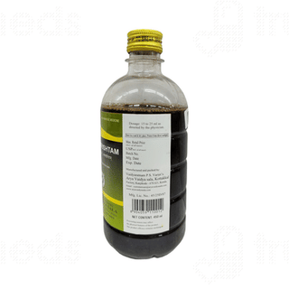 Kottakkal Ayurveda Abhayarishtam Liquid 450 ML