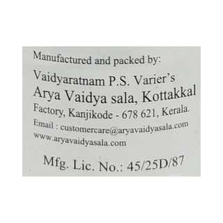 Kottakkal Ayurveda Abhayarishtam Liquid 450 ML