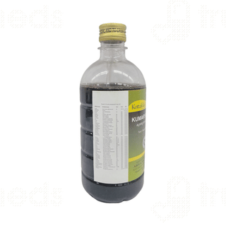 Kottakkal Ayurveda Kumaryasavam Liquide 450 ML