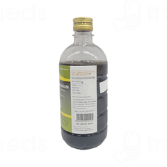 Kottakkal Ayurveda Kumaryasavam Liquide 450 ML