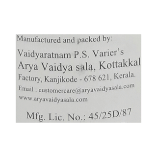 Kottakkal Ayurveda Kumaryasavam Liquide 450 ML