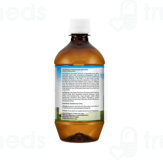 Sri Sri Tattva Go Amruth Elixir 500 ML