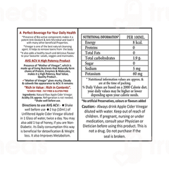 Avg Apple Cider Vinegar Filtered 500ml