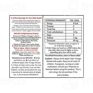 Avg Apple Cider Vinegar Filtered 500ml