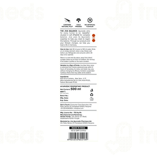 Jiva Ayurveda Aloe Vera Juice 500ml