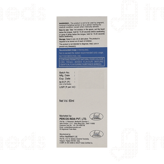 Gluteq Liquid 60ml