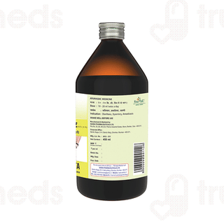 Sandu Kutajarishta 450Ml