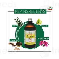 Sandu Vidangarishta 200Ml Sandu Vidangarishta 200Ml