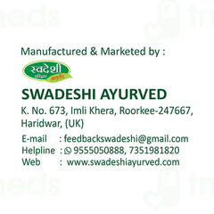 Swadeshi Giloy Ras Juice 500 ML