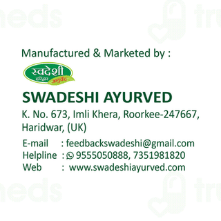 Swadeshi Giloy Ras Juice 500 ML