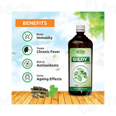 Swadeshi Giloy Ras Juice 500 ML