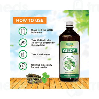 Swadeshi Giloy Ras Juice 500 ML