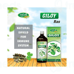 Swadeshi Giloy Ras Juice 500 ML
