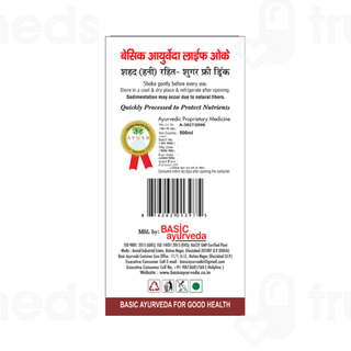 Basic Ayurveda Life Ok Sugar Free Juice 500ml
