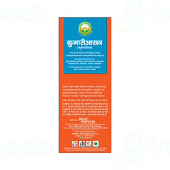 Basic Ayurveda Kumari Asava Liquid 450 ML