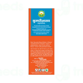 Basic Ayurveda Kumari Asava Liquid 450 ML