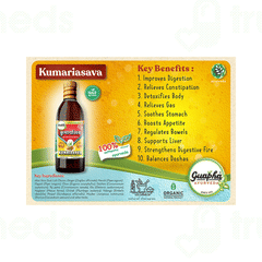 Guapha Ayurveda Kumariasava Liquid 450 ML