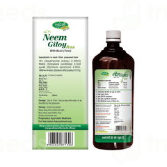 Swadeshi Neem Giloy Ras With Basil 500ml