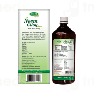 Swadeshi Neem Giloy Ras With Basil 500ml