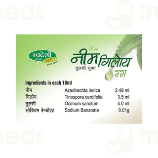 Swadeshi Neem Giloy Ras With Basil 500ml