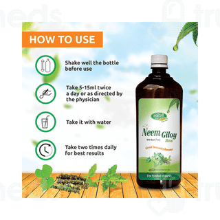Swadeshi Neem Giloy Ras With Basil 500ml