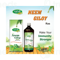 Swadeshi Neem Giloy Ras With Basil 500ml