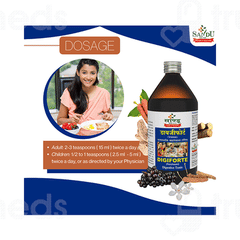 Sandu Digiforte Panchasav Tonic 450ml