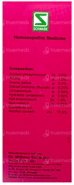 Dr Willmar Schwabe Alfalfa Tonic 500ml