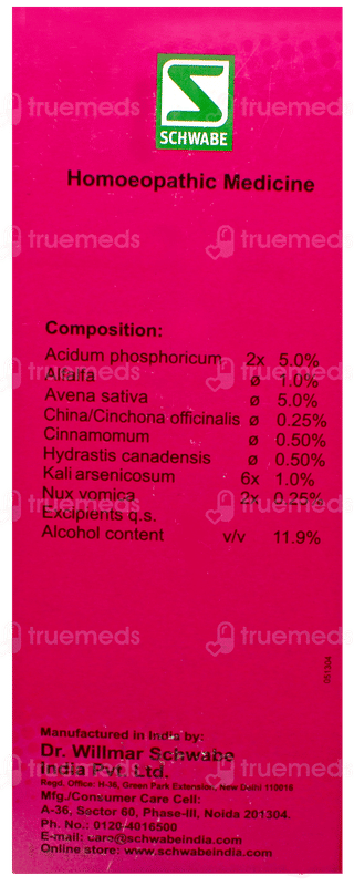 Dr Willmar Schwabe Alfalfa Tonic 500ml