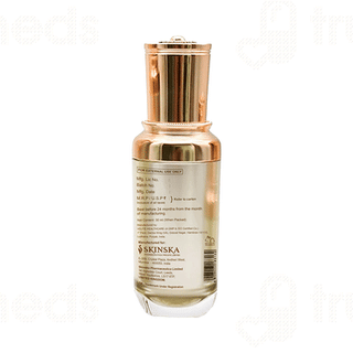 Skinska Ceroc C3 Face Serum 30 ML