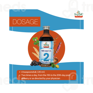 Sandu Balant No 2 Kadha 200ml