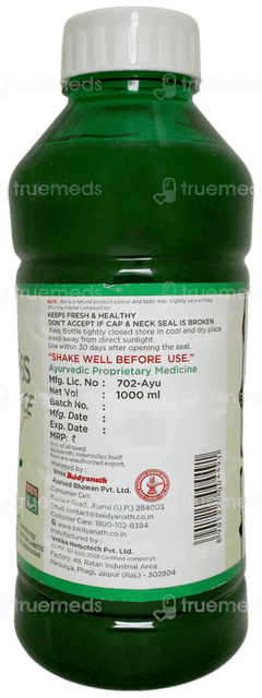 Baidyanath Wheat Grass No Added Sugar Juice 1000ml